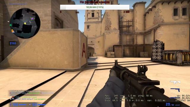 Играю в Counter-Strike: Global Offensive смотреть онлайн