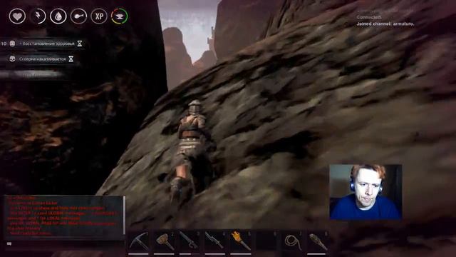 Conan Exiles Стрим по Конан-Новая Эпоха-Без багов (почти)-Клоны атакуют!-А мы выживаем :-)) смотреть онлайн