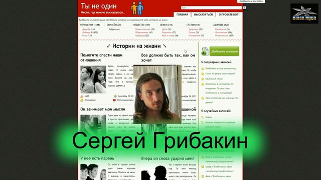 Интернет пасхалки 6 выпуск смотреть онлайн
