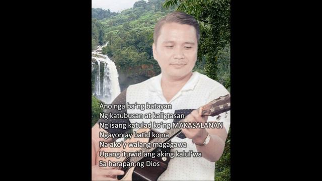 Patotoo ng Kaligtasan смотреть онлайн