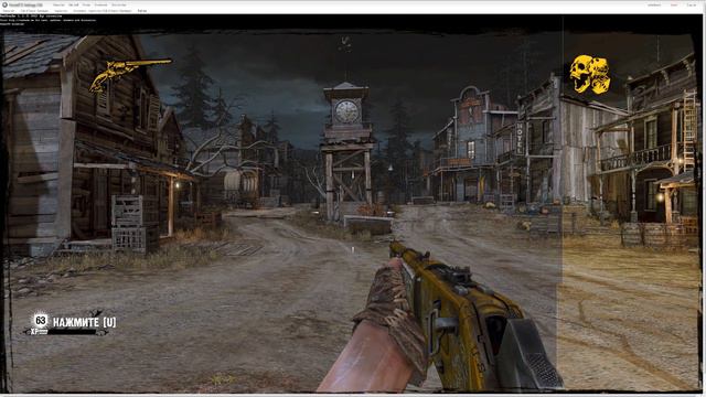 Call of Juarez: Gunslinger ReShade смотреть онлайн