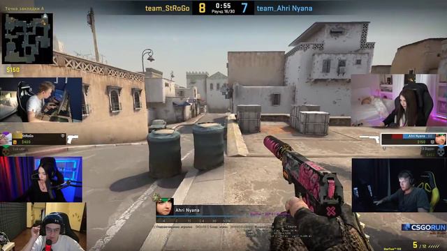 СИМПЛ ИГРАЕТ С ЧИТОМ | ТУРНИР 2x2 В КС ГО ft. AHRINYAN STROGO BY_OWL #evelone #эвелон #s1mple смотреть онлайн