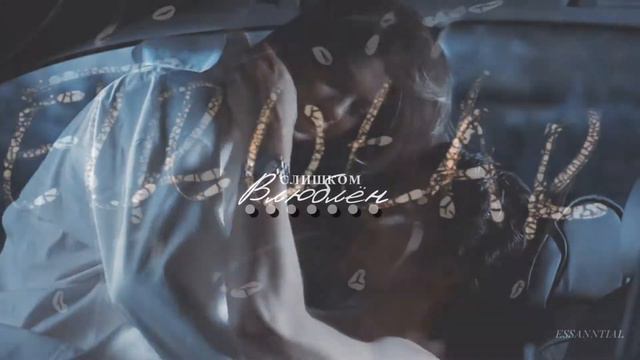 слишком влюблен [meredith & derek; castle & beckett] смотреть онлайн