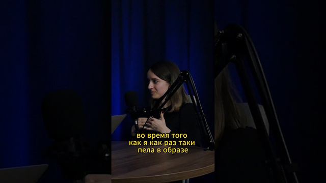 Актриса Про Фейлы на Сцене 😂 смотреть онлайн