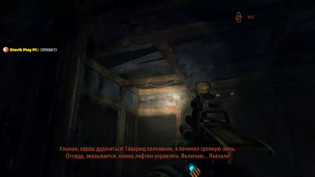 прохождение игры METRO 2033 REDUX #14 смотреть онлайн