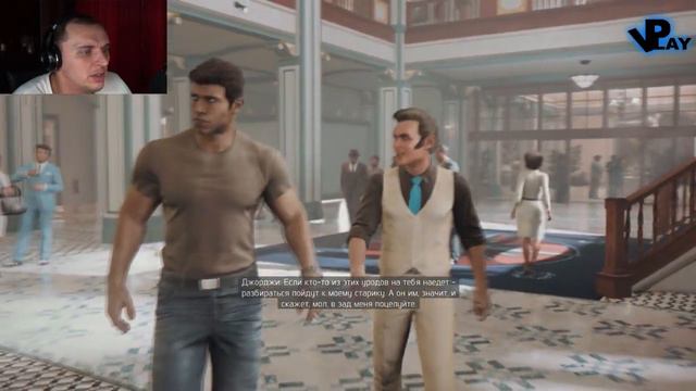 MAFIA 3  Прохождение #3