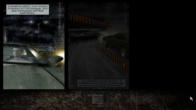 Прохождение Max Payne №5 смотреть онлайн