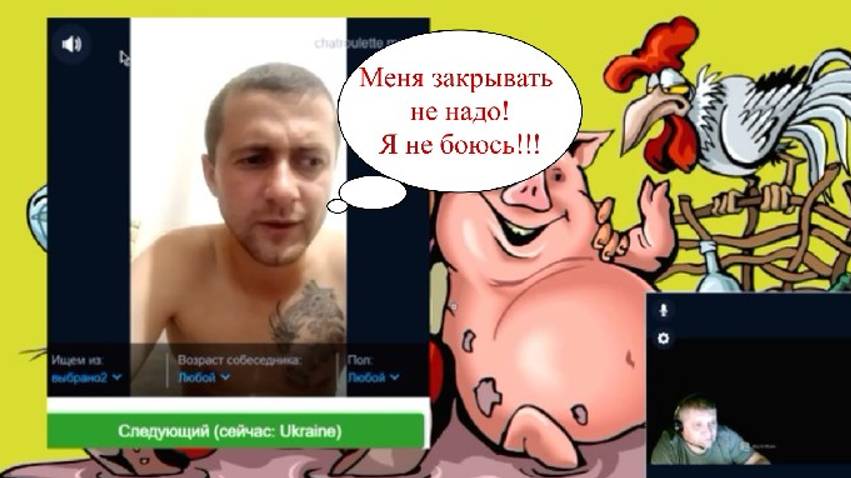 Мелитополь.Россия.Стрим 30.08.24 смотреть онлайн