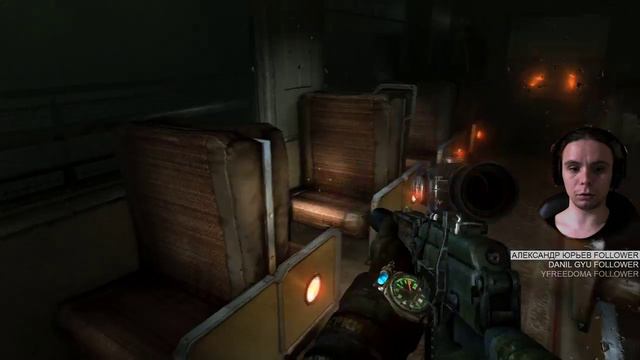 D6 не прогрузились текстуры пола смотреть онлайн