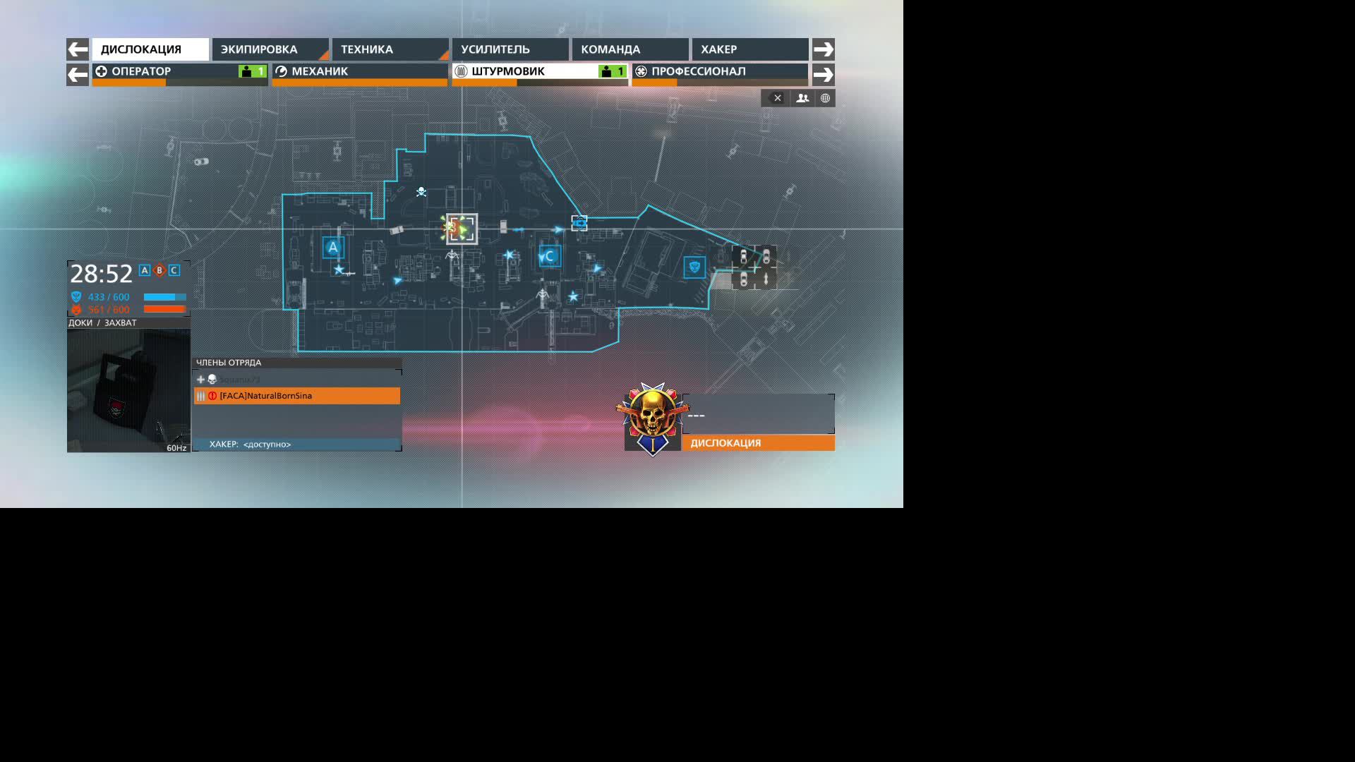 Battlefield Hardline