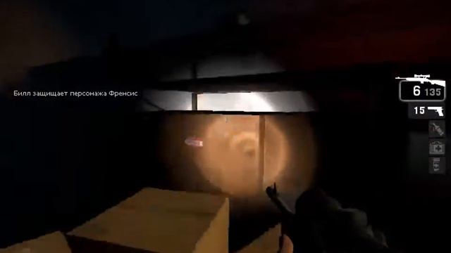 Прохождение игры ► Left 4 Dead ► #5 Похоронный звон смотреть онлайн