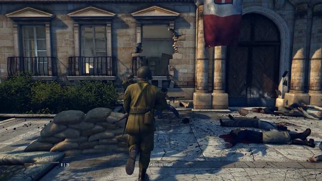 Mafia II Definitive Edition: Глава 1 - Историческая Родина смотреть онлайн