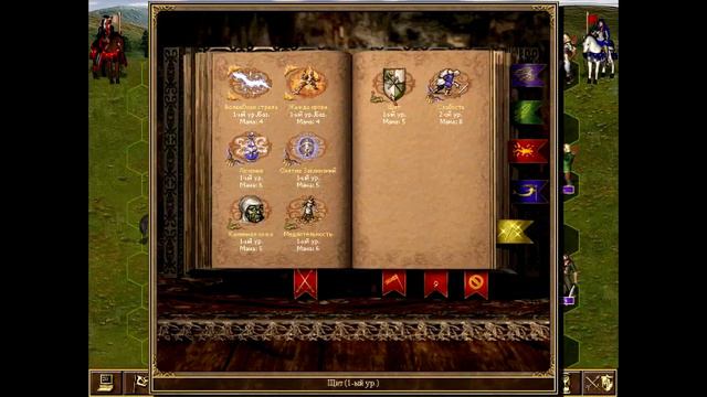 Heroes of might and magic 3 Wog Era II Classic mods towns mod gamplay Campaign "Dungeons and Devils смотреть онлайн
