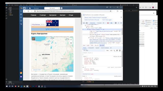 2024-09-25 20-48-17 смотреть онлайн