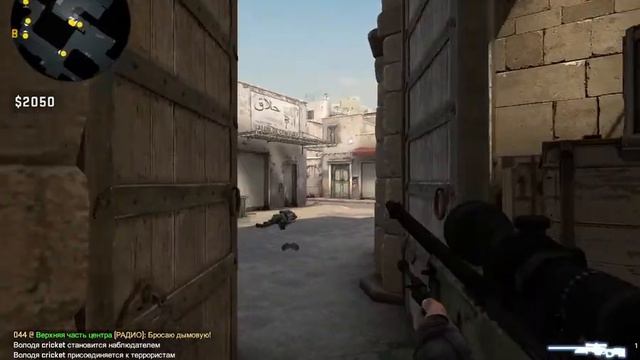 Counter Strike Global Offensive Direct3D 9 2022 10 21 11 45 39 смотреть онлайн