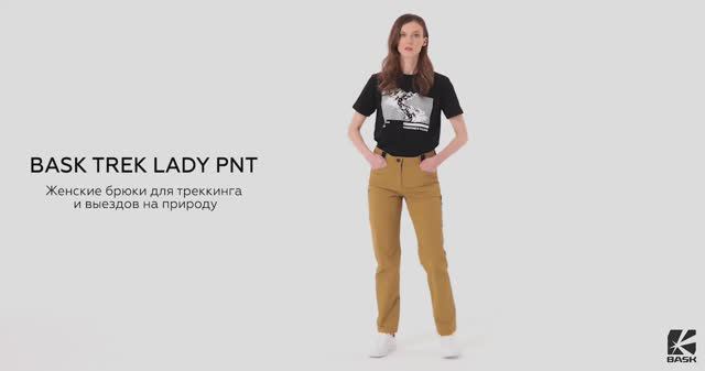 BASK TREK LADY PNT - Брюки женские софтшелл | TREK смотреть онлайн