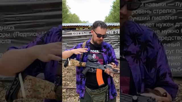 полез устранять аварию смотреть онлайн