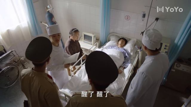 Дорогая улица Маян 1 сезон 3 серия смотреть онлайн