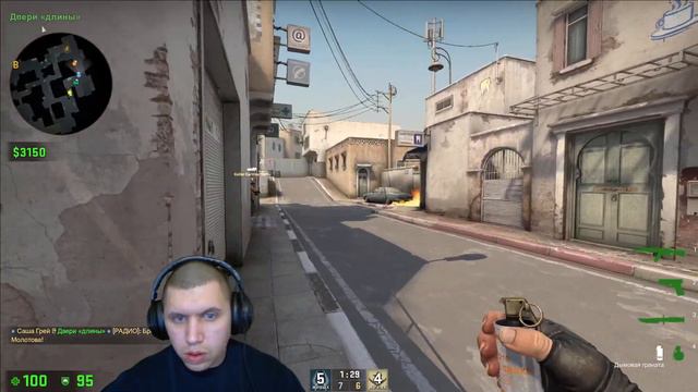 SOURCE 1 / CS:GO / СТРИМ смотреть онлайн