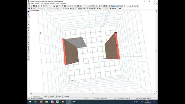 Астра Конструктор Мебели Создание пазов