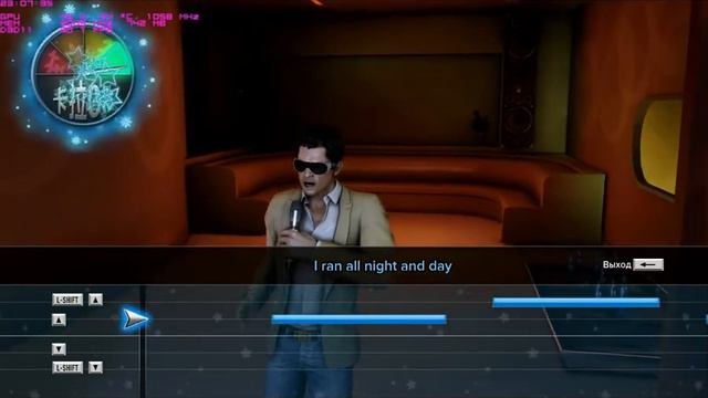 Sleeping Dogs песни смотреть онлайн
