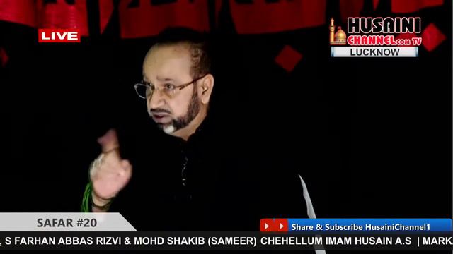 🔴LIVE | MARKAZI MAJLIS E AZA ARBAEEN (56WA DAUR) | MAULANA SYED ALI NASIR SAEED ABAQATI SB смотреть онлайн