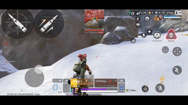 Redmi note 8 pro apex legends mobile FPS TEST 🔥🔥🔥 смотреть онлайн