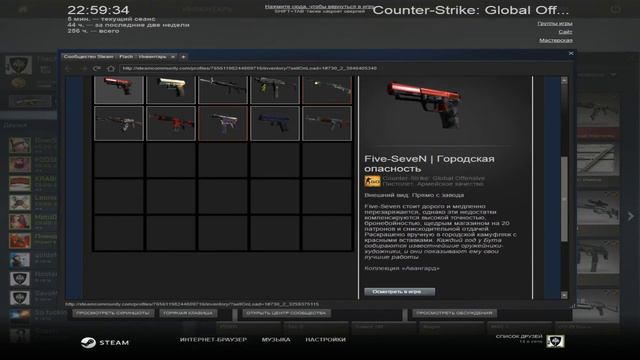 ВЕЛИЧАЙШИЙ (OPEN CASE) CS GO! смотреть онлайн