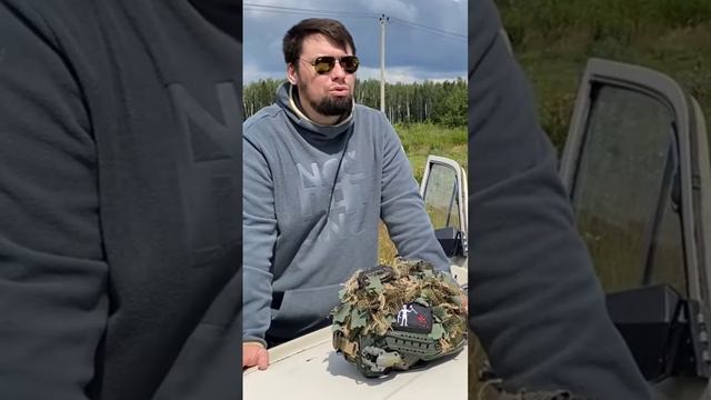 покупные чехлы смотреть онлайн