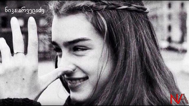 Далеко, за закатами смотреть онлайн