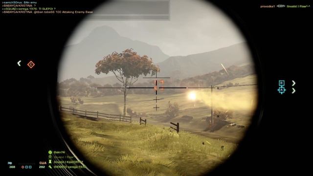Battlefield: Bad Company 2 смотреть онлайн