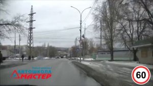 Экзаменационный маршрут часть 3 город, как сдать с первого раза, Саратов