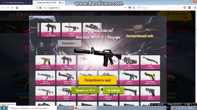 Как скрафтить AWP "Dragon Lore" троллинг кейсы авп смотреть онлайн