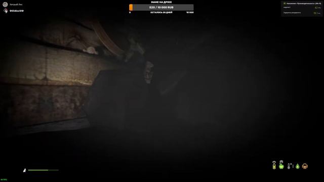 🔴ЖИВУ В МЕТРО Underground MetroRP/DayzRP смотреть онлайн