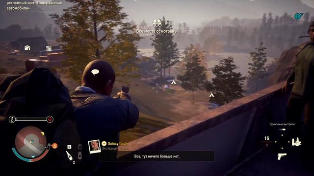 Just Chatting & CS:GO (Ru) смотреть онлайн