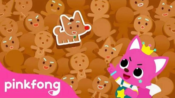 Gingerbread Man, Catch Me If You Can! | Pinkfong Sing-Along Movie 3 Stage Clips