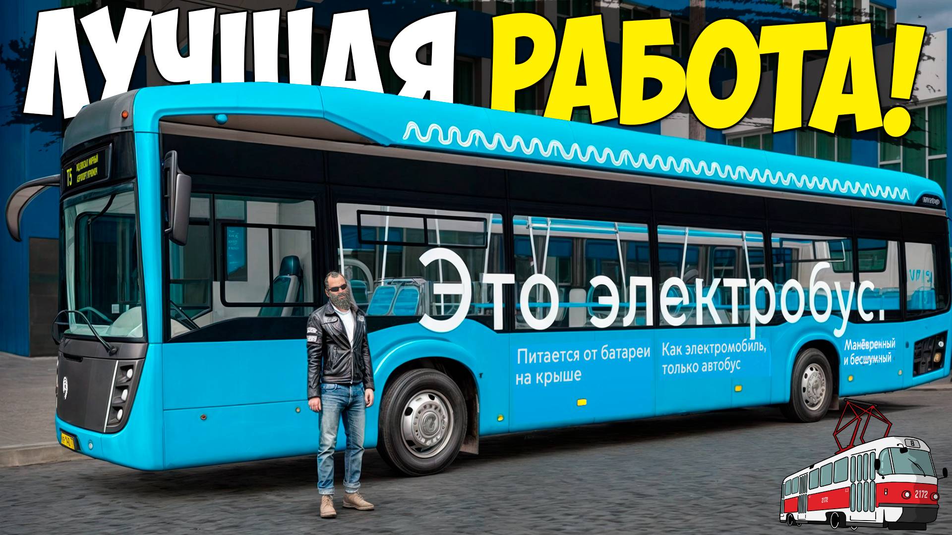 САМАЯ ПРИБЫЛЬНАЯ РАБОТА В МТА ПРОВИНЦИЯ В 2024 ГОДУ! MTA PROVINCE DEMO смотреть онлайн