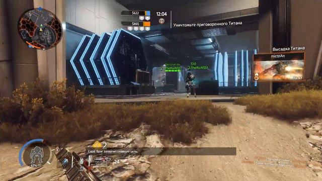 TITANFALL 2 - СТРИМ, ЖЕСТЬ В МУЛЬТИПЛЕЕРЕ смотреть онлайн