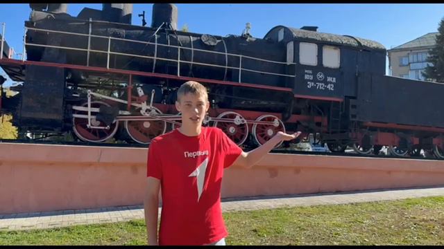 Карталинский многоотраслевой техникум