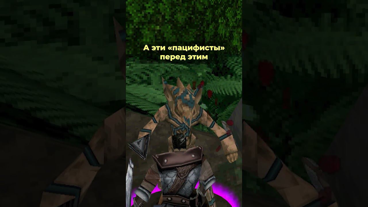 Меня отмудохали пацифисты #РазборПолётов смотреть онлайн