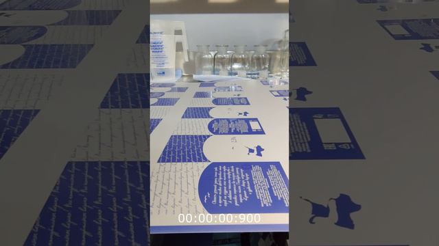 Тест на агрессивность смывочного средства