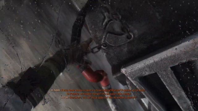 ДОСТИЖЕНИЕ ''СЦЕПЩИК'' METRO EXODUS!