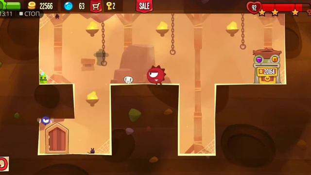 Уникальные камни - King of Thieves #3 смотреть онлайн