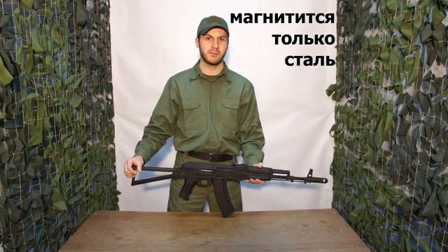 Обзор. Краткий обзор приводов АК74 и АК105 серий СМ040 и СМ045 (CYMA)