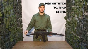 Обзор. Краткий обзор приводов АК74 и АК105 серий СМ040 и СМ045 (CYMA)