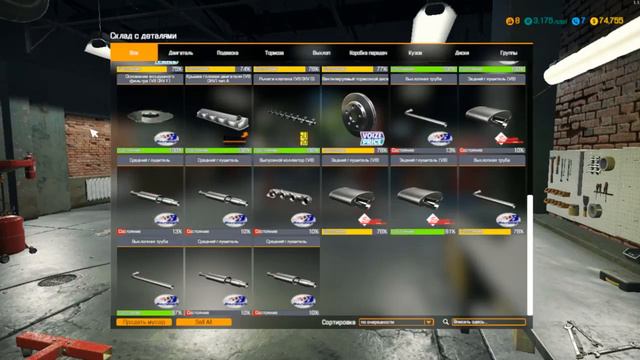 Car Mechanic Simulator смотреть онлайн