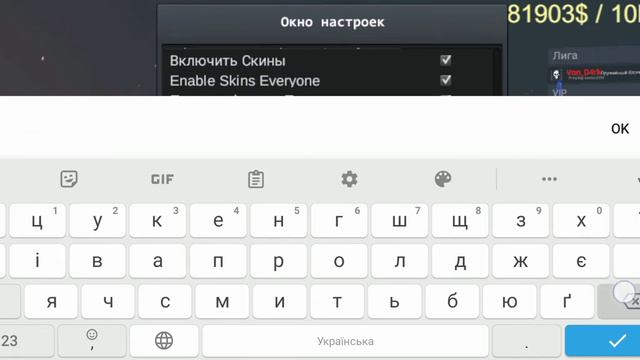 Топовый прицел в Brutal Strike!!! смотреть онлайн