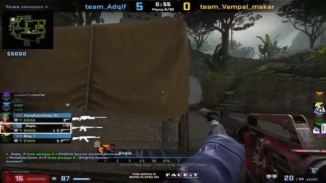 CS:GO Faceit Цель вернуть 10 лвл^) смотреть онлайн