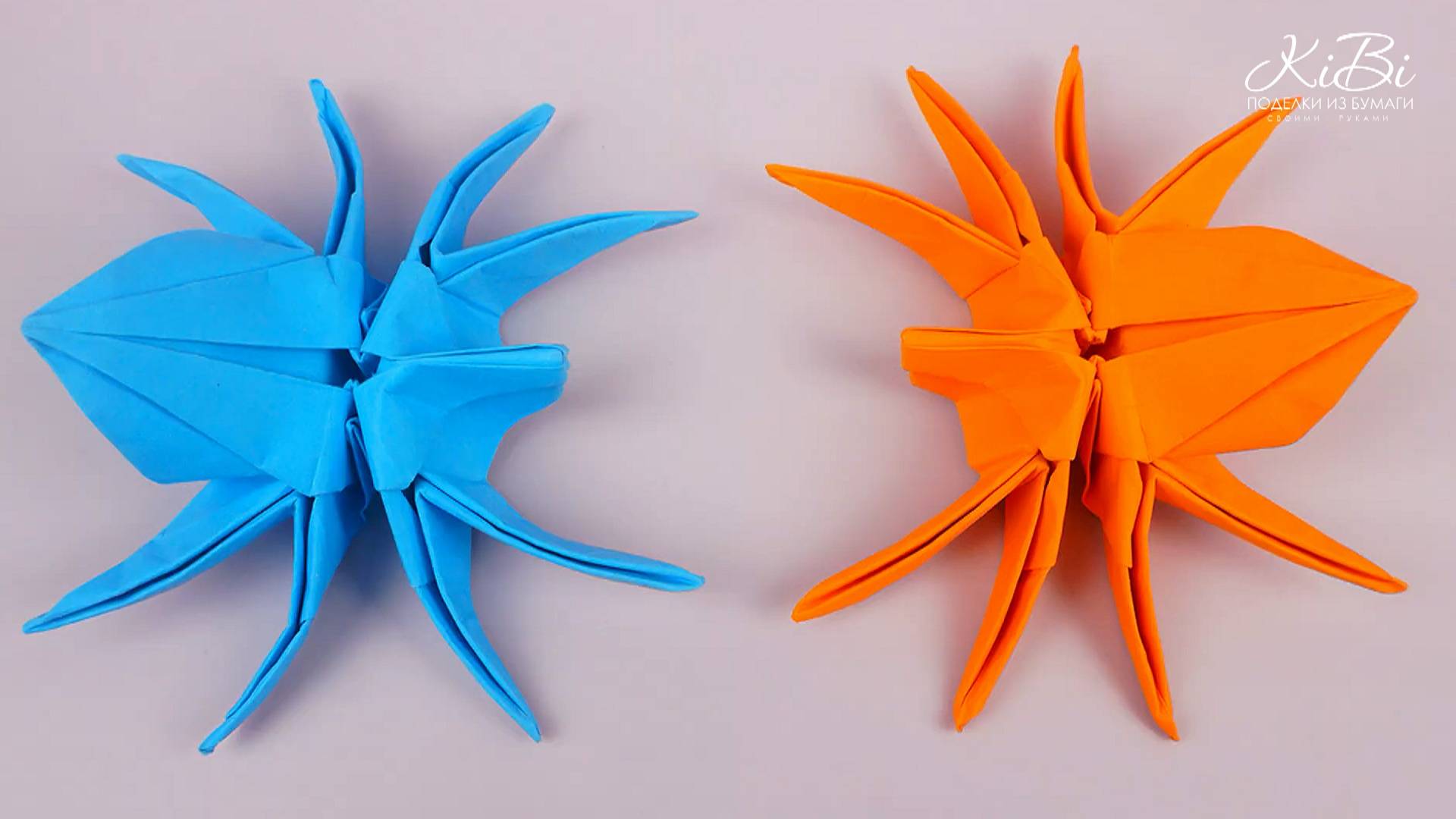 Оригами жук | Поделки из бумаги своими руками | DIY смотреть онлайн