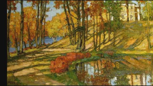 Сентябрь. Иннокентий Анненский. смотреть онлайн